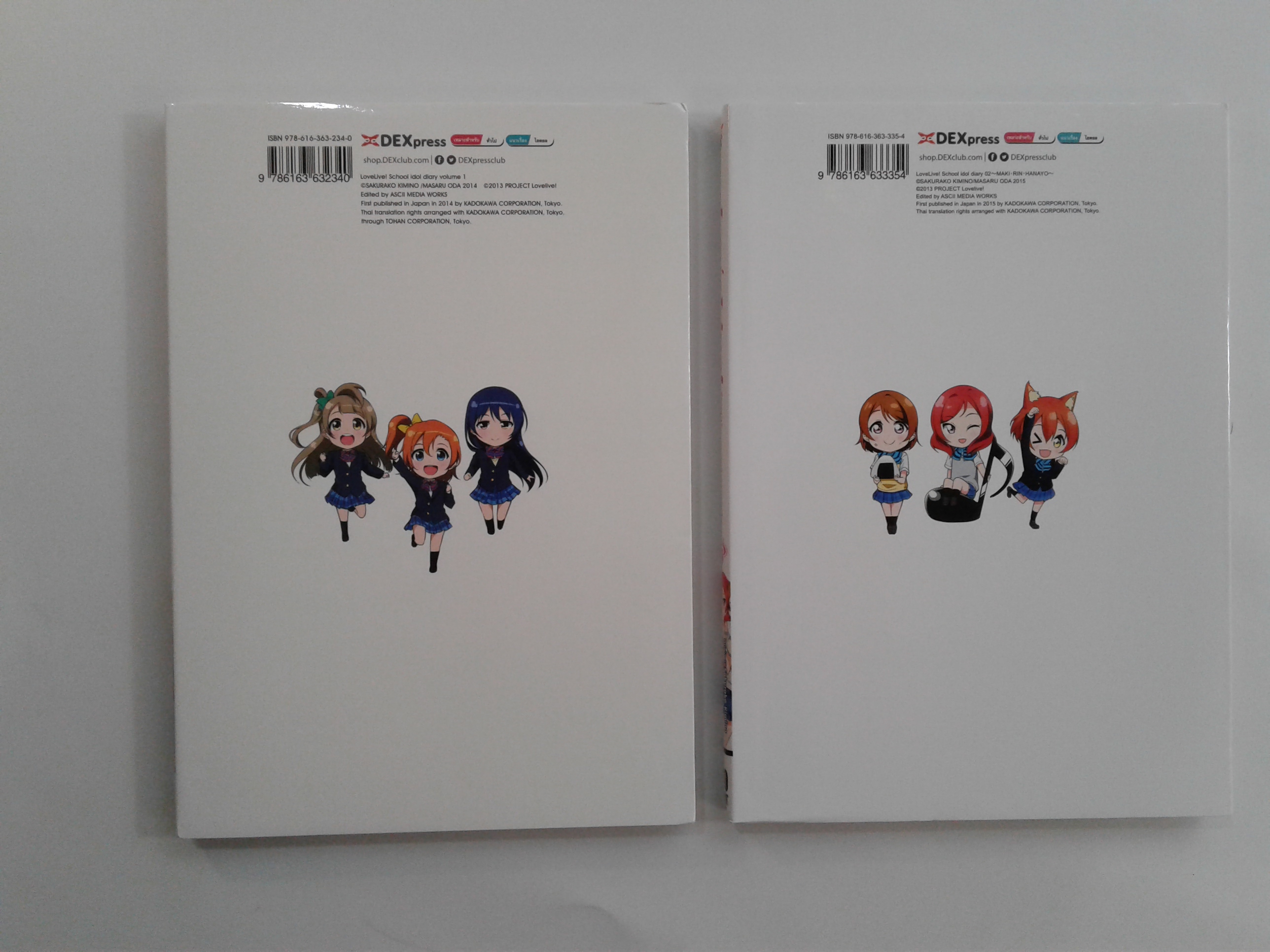 Love Live School idol diary 1-2 การ์ตูน การ์ญี่ปุ่น มังงะ