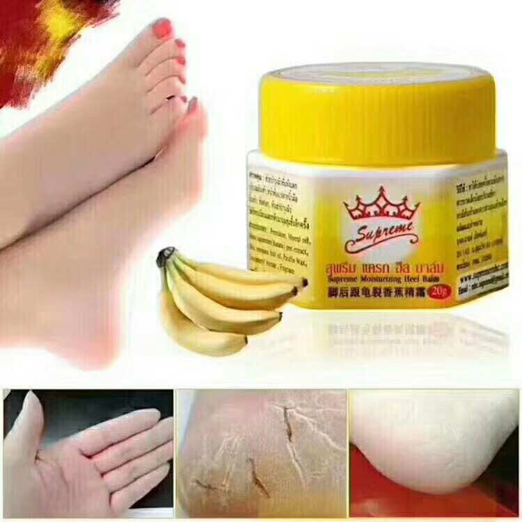 Banana Balm บำรุงส้นเท้าแตก 泰国香蕉膏 天气凉了 泰国皇冠牌香蕉滋润膏