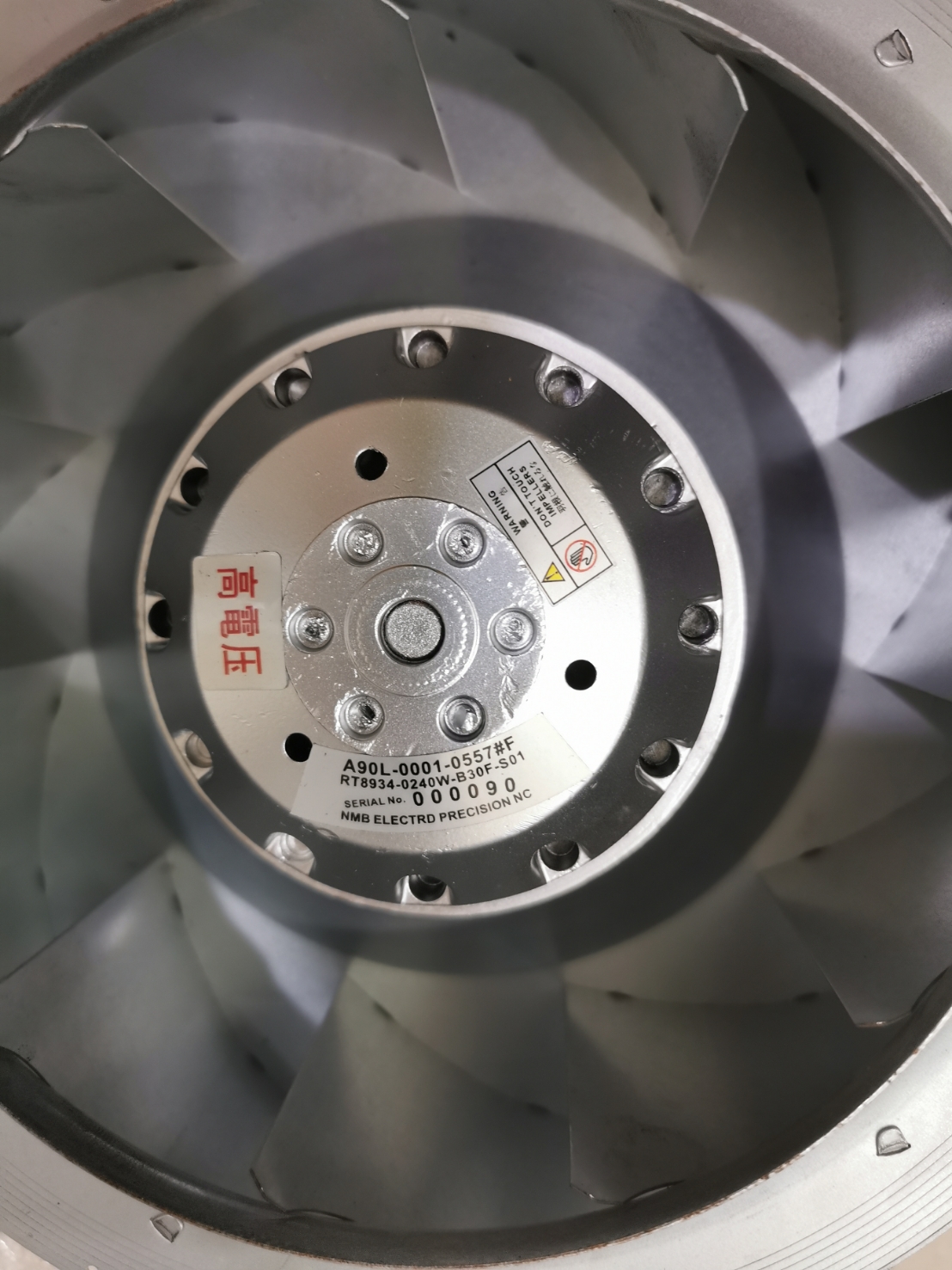A90L-0001-0557#F A90L-0001-0556 A90L-0001-0557 FANพัดลมโรงงาน NMB Refurbished