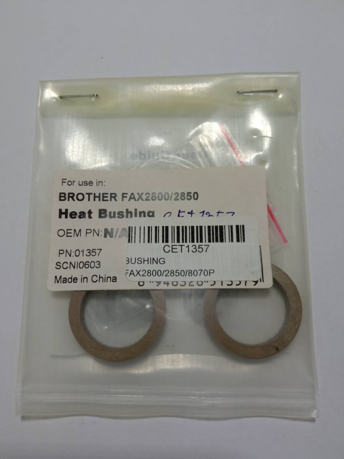 BROTHER CET1357 บูชลูกฮีต หรือบูชปลอกความร้อน BUSHING UPPER ROLLER FOR BROTHER FAX-2800/2850/2900/3800/DCP1000/MFC4800/6800/9160 CET1357 300 กรัม