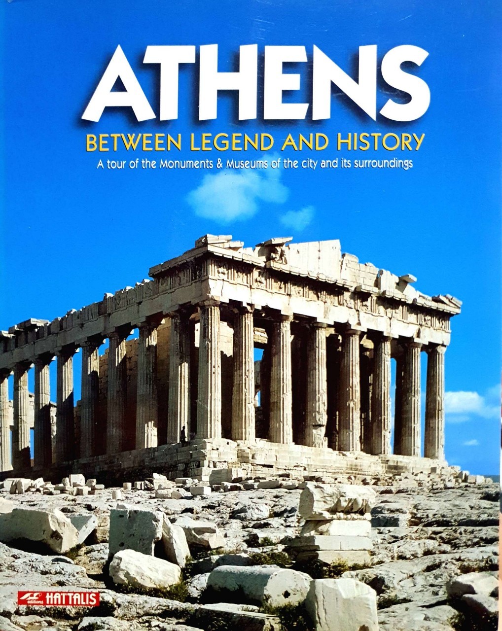ATHENS Between Legends and History : Maria Mavromataki