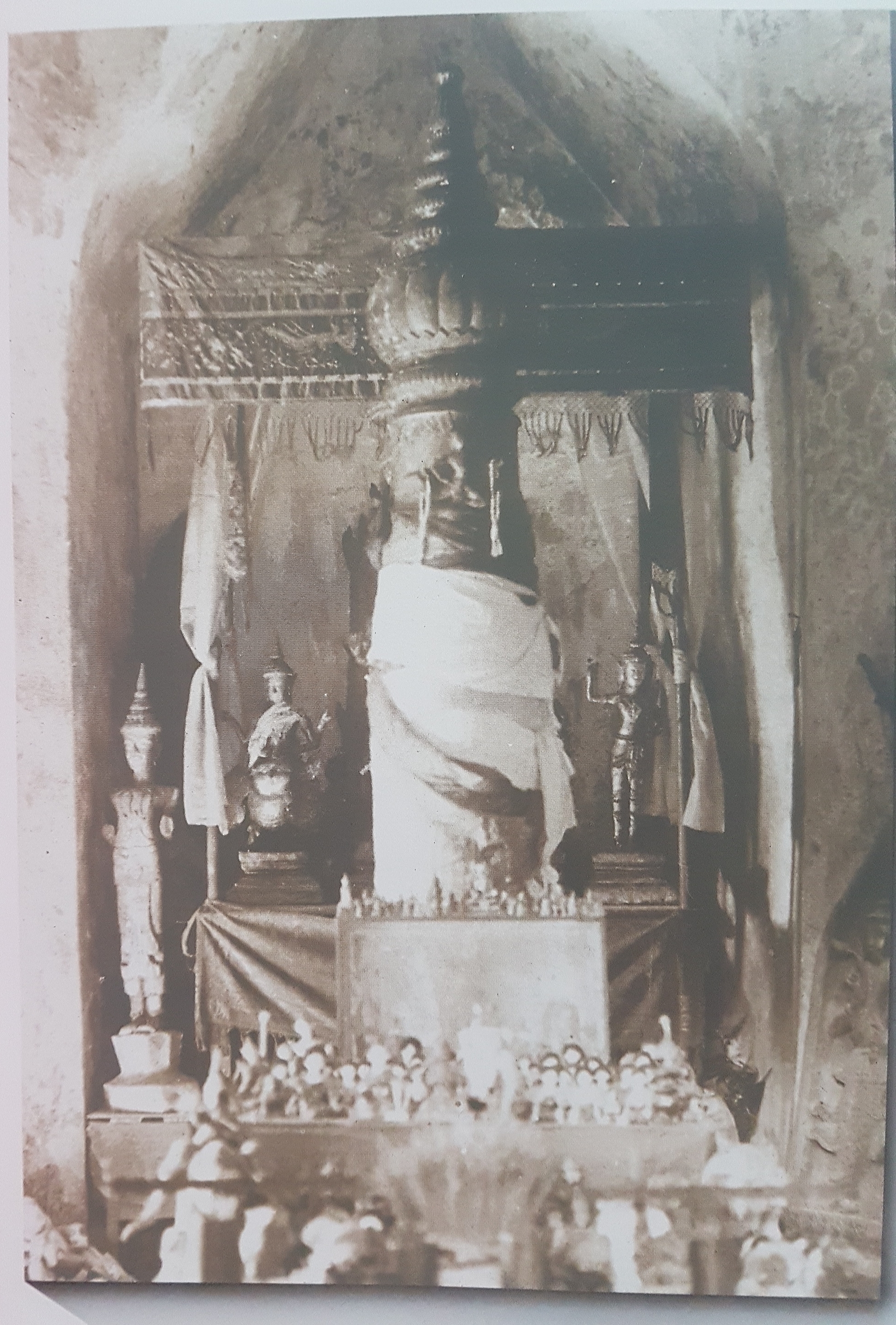 จดหมายเหตุ การปรับปรุงศาลหลักเมืองกรุงเทพมหานคร พุทธศักราช 2325-2529