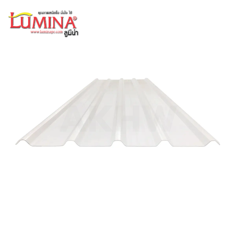 กระเบื้องใสลอนเมทัลชีทลอน760 แผ่นสีใส/สีขาวนม ความหนา1.2mm/1.35 กว้าง82cm ยี่ห้อ LUMINA(ลูมิน่า) ขายส่ง ราคาถูก [สั่งขั้นต่ำ10แผ่น]
