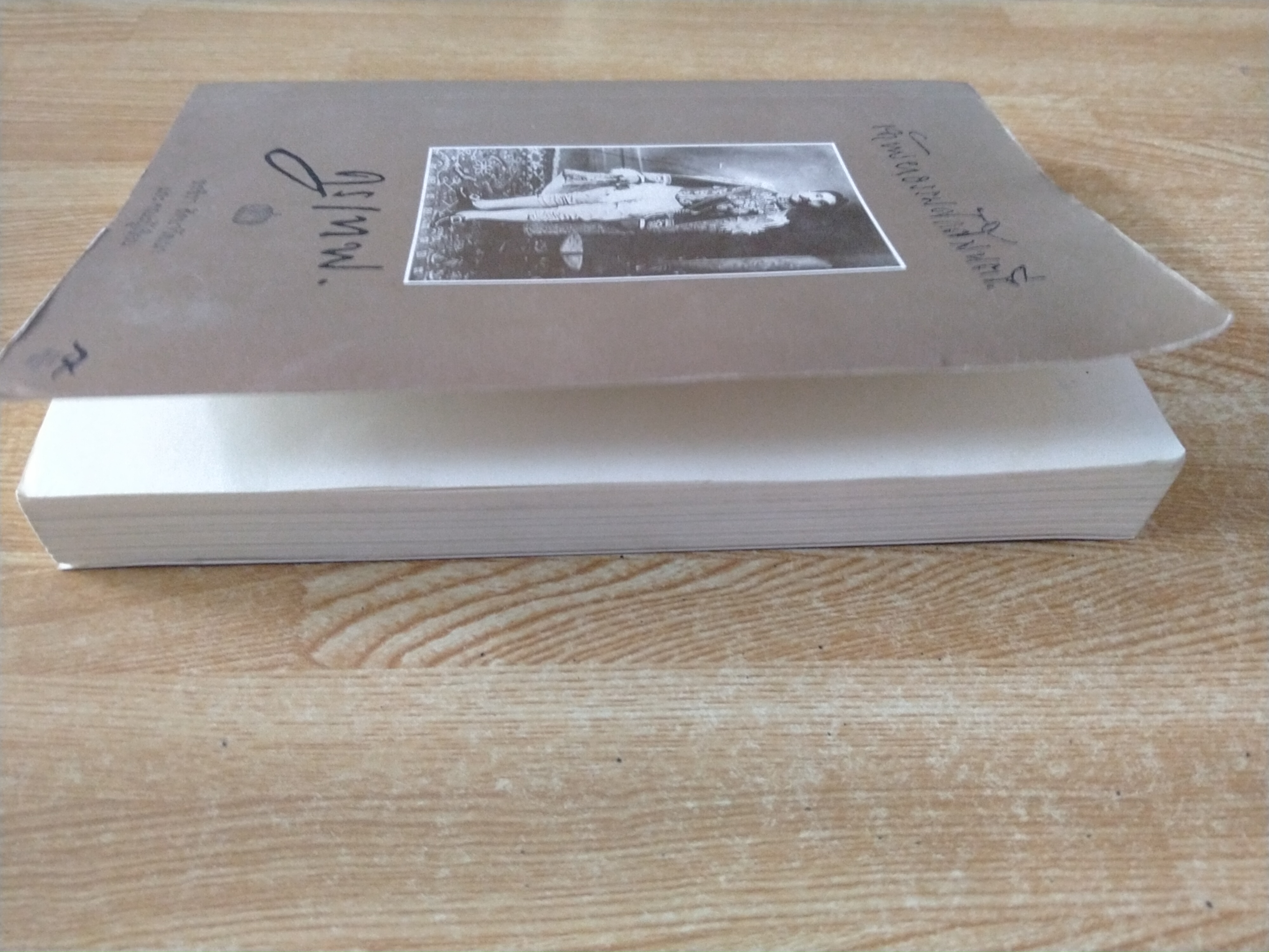 ครูเทพ (เจ้าพระยาธรรมศักดิ์มนตรี)