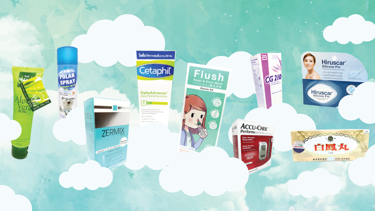 Healthystore