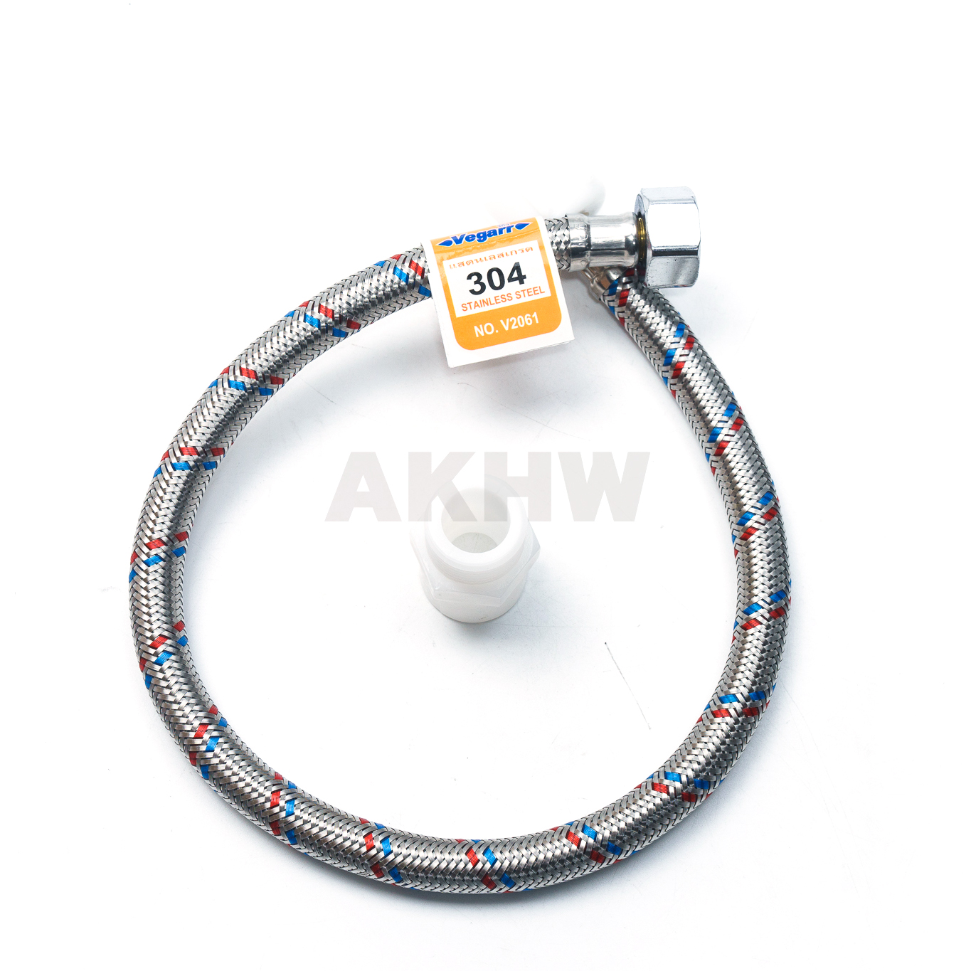 สายชักโครก Vegarr ขนาด 20 นิ้ว [ขายปลีก/ส่ง]