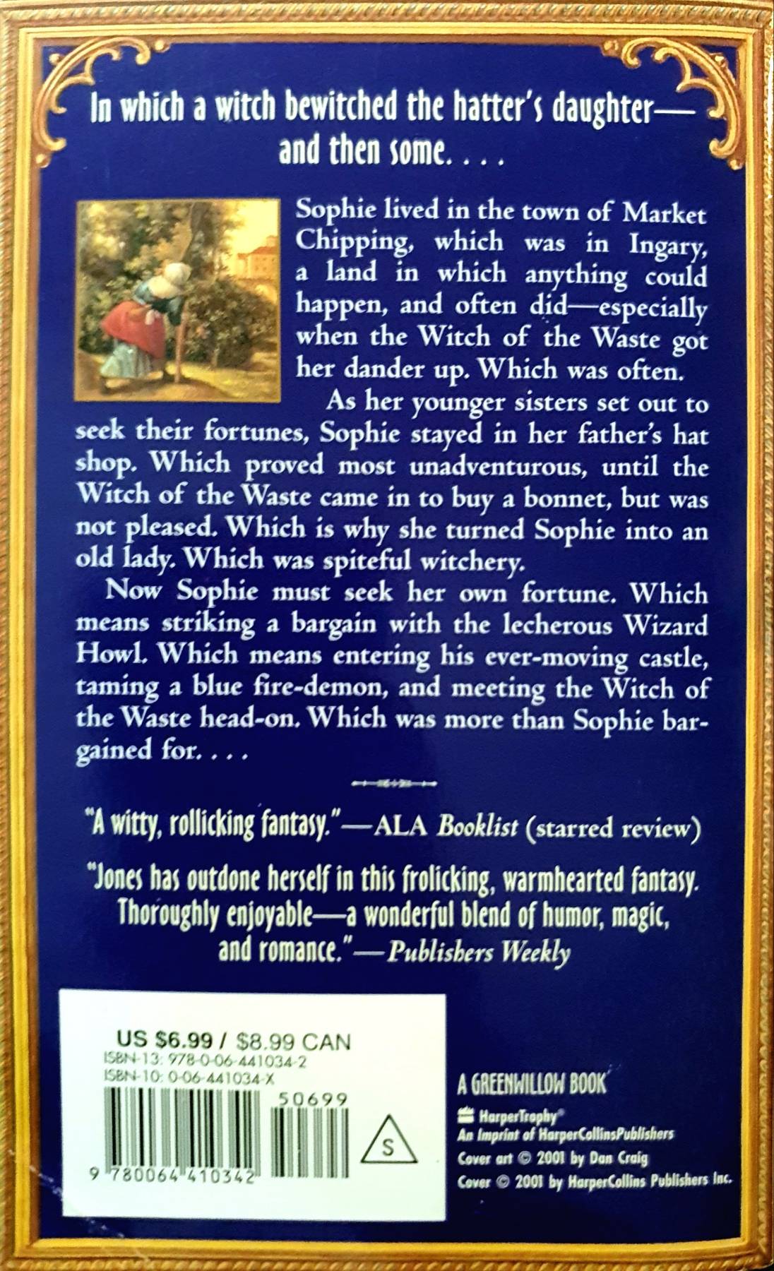 Howl's Moving Castle Hardcover by Diana Wynne Jones