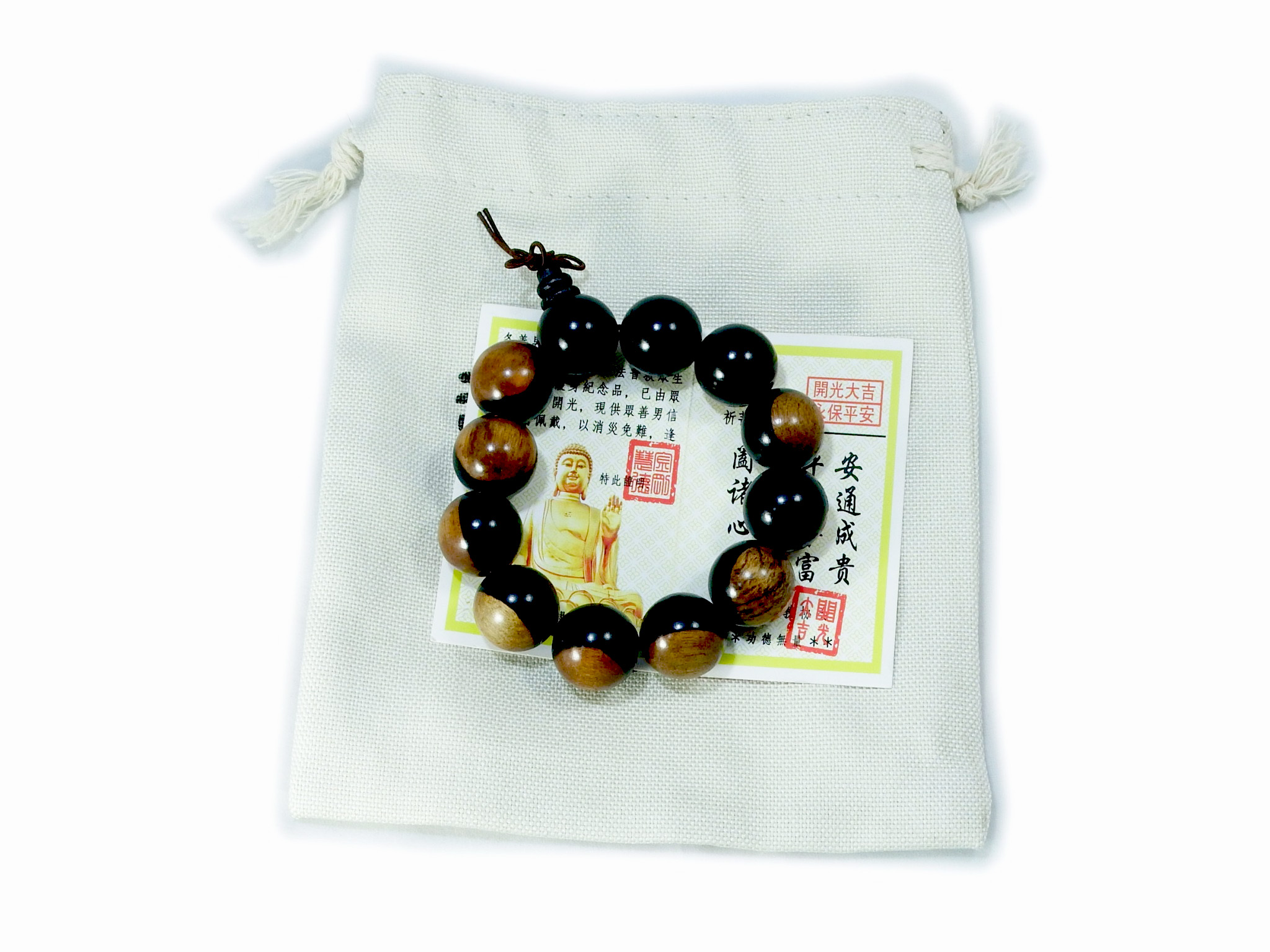 ข้อมือประคำมงคลไม้จันทร์หอม ขนาด 20 มิล /12 เม็ด ของแท้จากทิเบต สีสอง