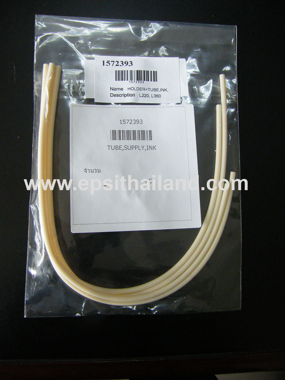 สายแท็งค์ส่วนล่างเทียบเท่า epson L-100/L-110/L-200/L-210/L-350/L-355/360 *1590281 เป็นสายส่งน้ำหมึกจากแทงค์ไปยังหัวพิมพ์ 100 กรัม