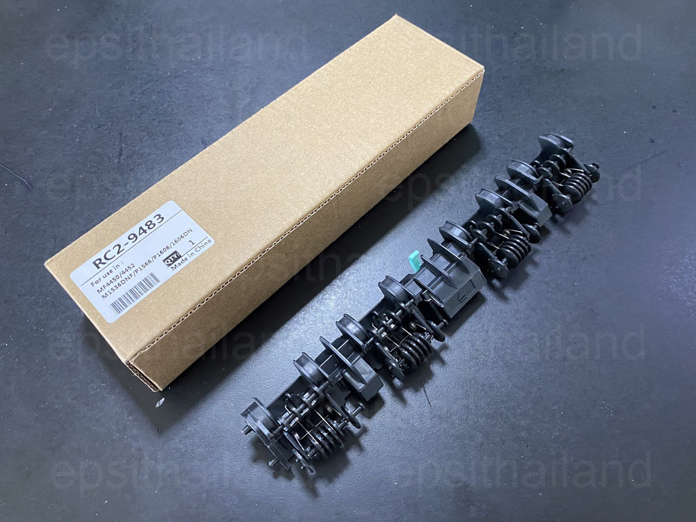 HP / CANON RC2-9483-000 FUSER DELIVERY ROLLER FEED OUT ASSY FOR HP P1560/P1566/P1600/P1606/M1530/M1536/CANON MF4412-4580/MF4720-4890 600 กรัม