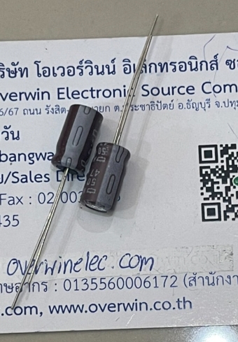 47UF 50V DIP NCC