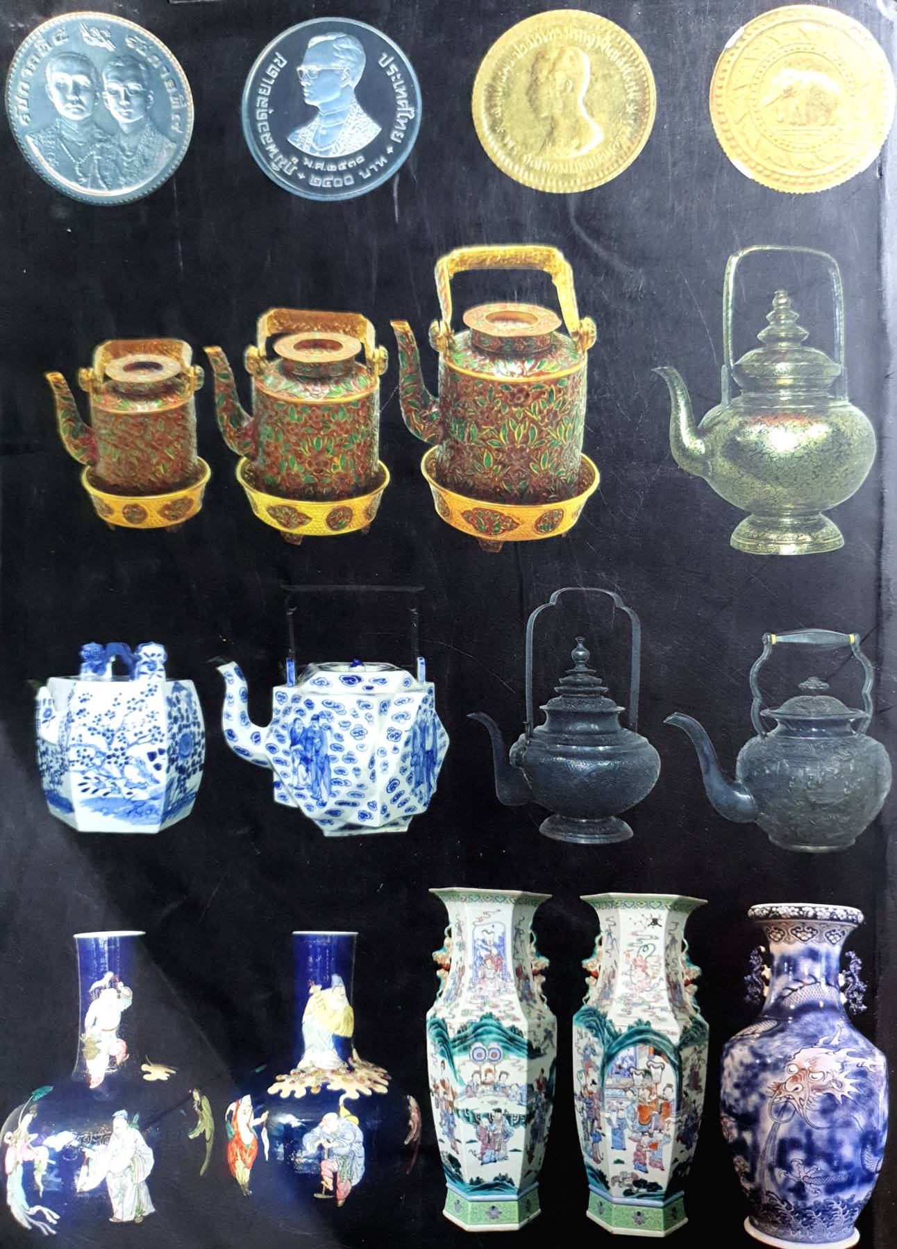 Sale # 41 และ Sale # 52 " รายละเอียดทุกแง่มุมเกี่ยวกับเหรียญแต่ละชนิด ราคาประมูลเริ่มต้น ใช้เป็นคู่มือในการสะสมเหรียญ" 2 เล่ม