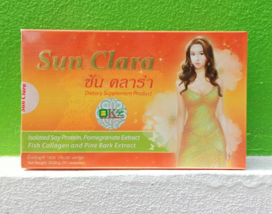 Sunclara ซันคลาร่า อาหารเสริมสำหรับผู้หญิง กล่องส้ม (30 แคปซูล)