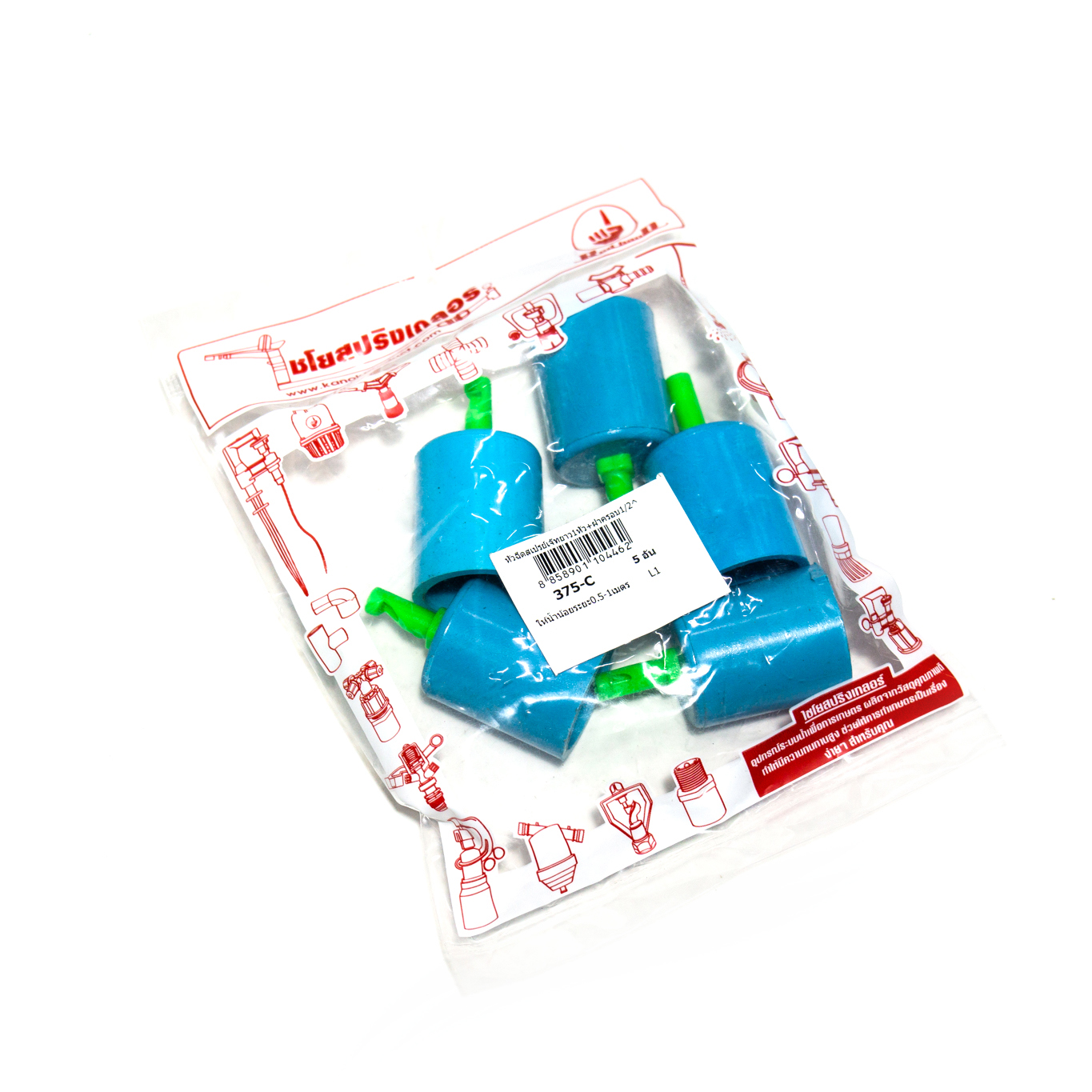 (แพ็ค5ชิ้น) หัวฉีดสเปรย์เจ๊ทยาว1หัว+ฝาครอบ1/2" ตราไชโย รุ่น 375-C **ของแท้ คุณภาพดี**