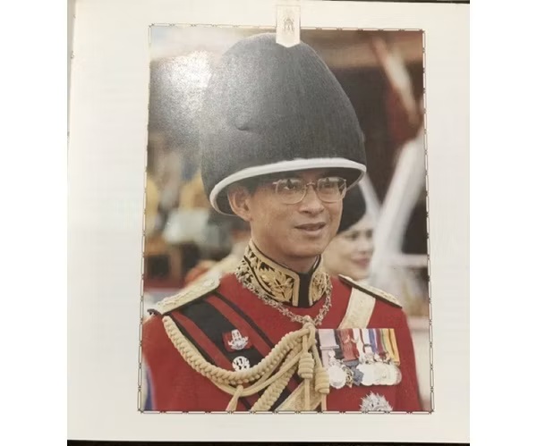 ร่มเกล้าชาวไทย (ปกแข็ง) หุ้มหนังเทียม พิมพ์ปี 2530