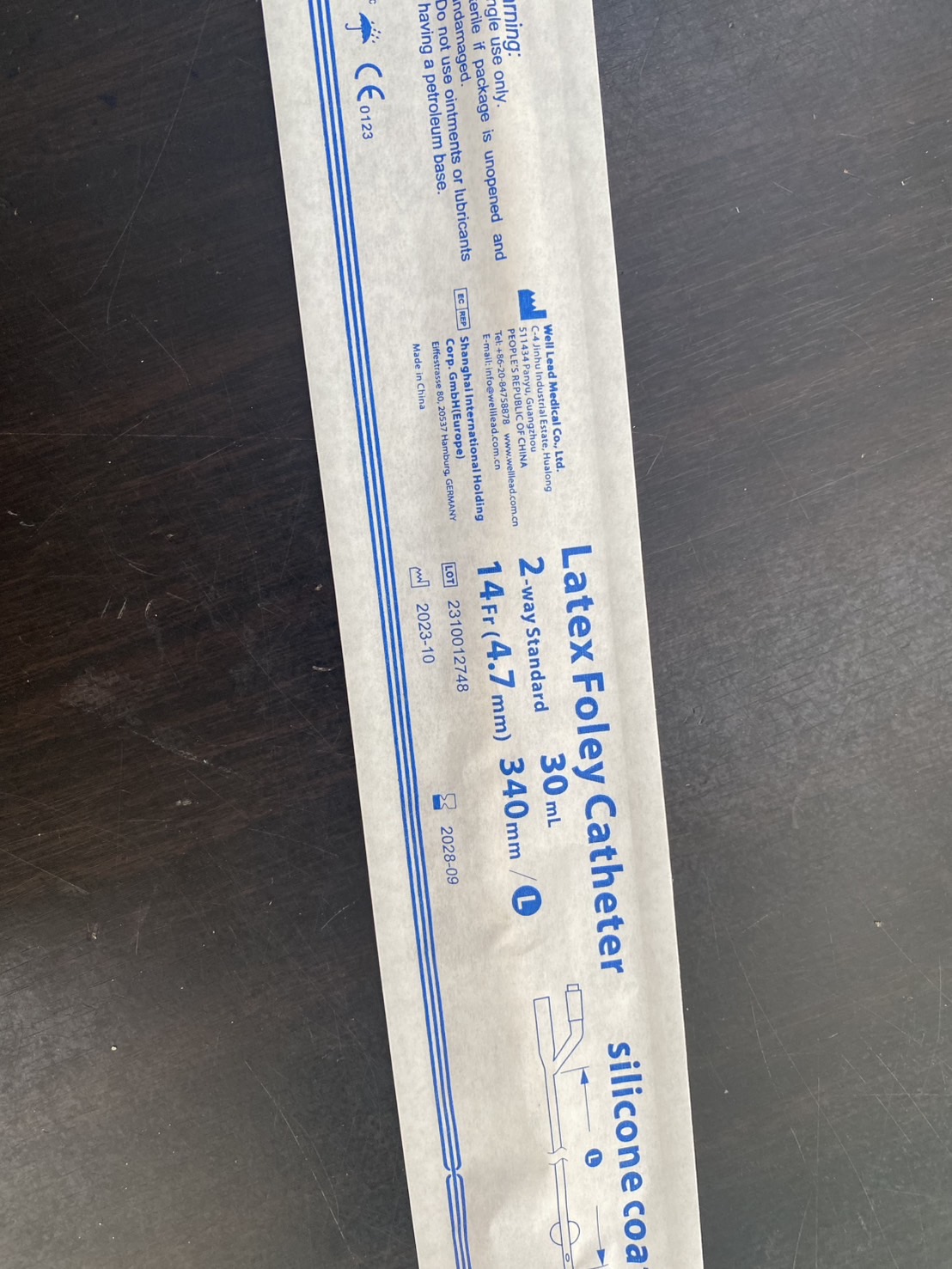 สายสวนปัสสาวะเบอร์ 14 Foley catheter no.ชิ้นละ35บาท