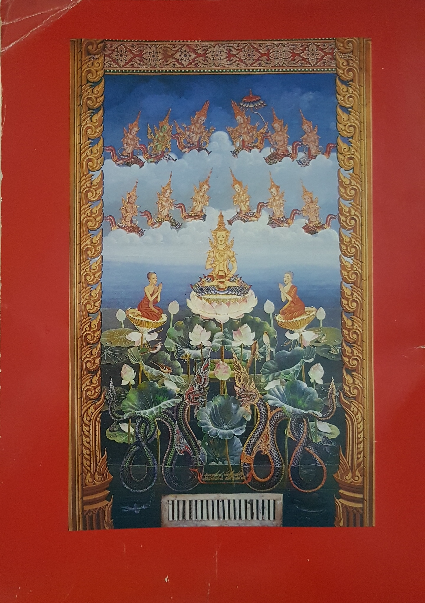 จิตรกรรมฝาผนัง ภายในพระอุโบสถวัดไร่ขิง