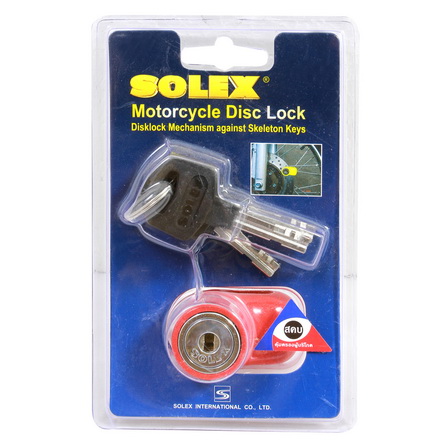 กุญแจล๊อคจานเบรค/เล็ก/Solex/9025/คละสี