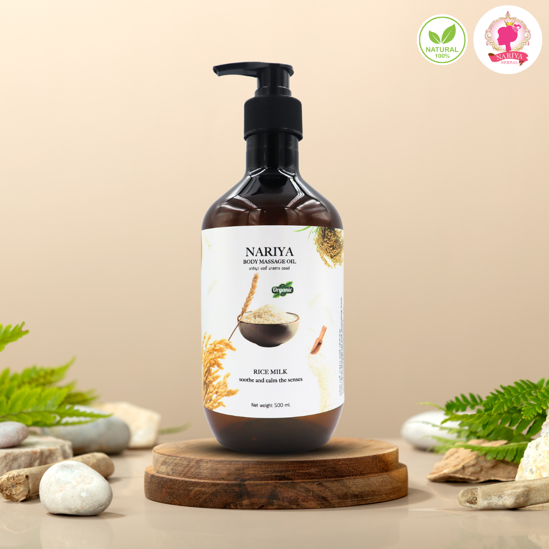 น้ำมันนวดอโรม่า Body Massage Oil กลิ่นข้าวหอม ขนาด 500 มิลลิลิตร น้ำมันนวด นวดผ่อนคลาย SKU-00223