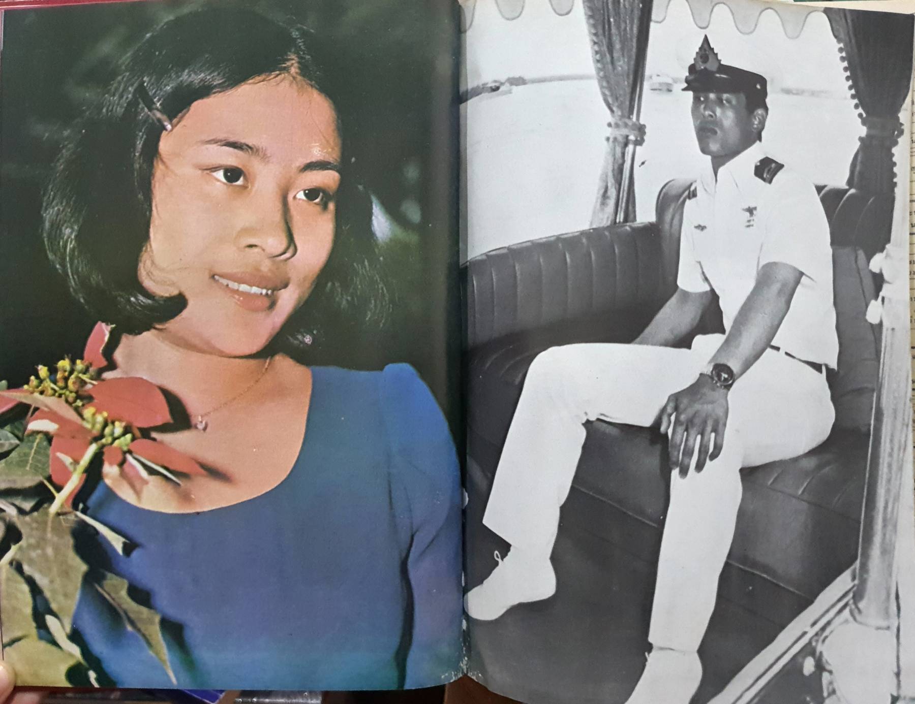 สมเด็จพระบรมโอรสาธิราช เจ้าฟ้ามหาวชิราลงกรณ สยามมกุฎราชกุมาร พิมพ์ปี 2520