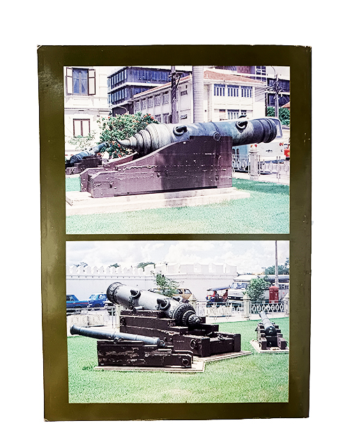 ปืนใหญ่ ที่โปรดเกล้าฯให้สร้างในสมัยรัชกาลที่๑ หนังสือ ประวัติศาสตร์