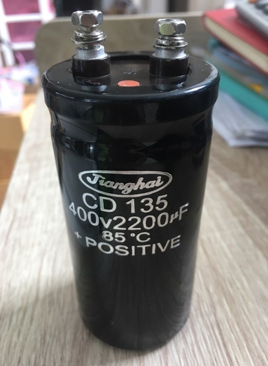 2200UF 400V