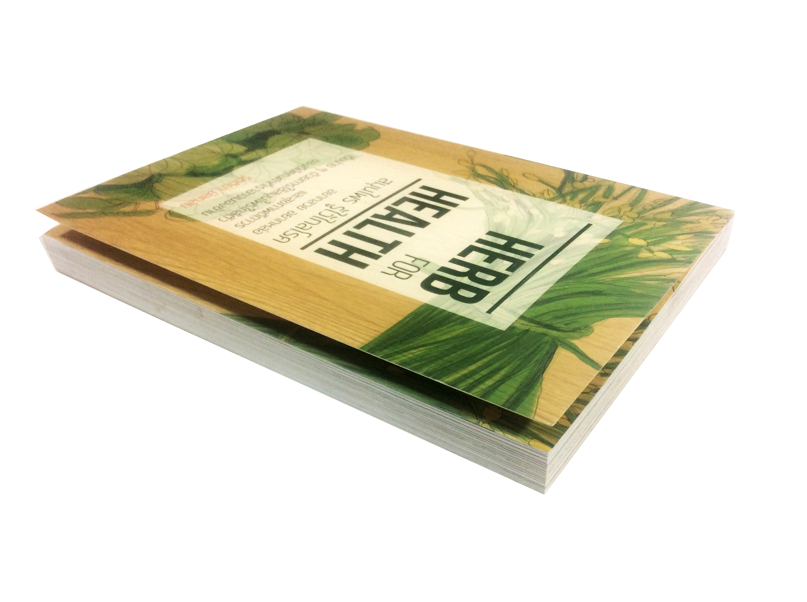 สมุนไพร รู้ไว้ไกลโรค Herb for Health หนังสือ สมนุไพร สุขภาพ