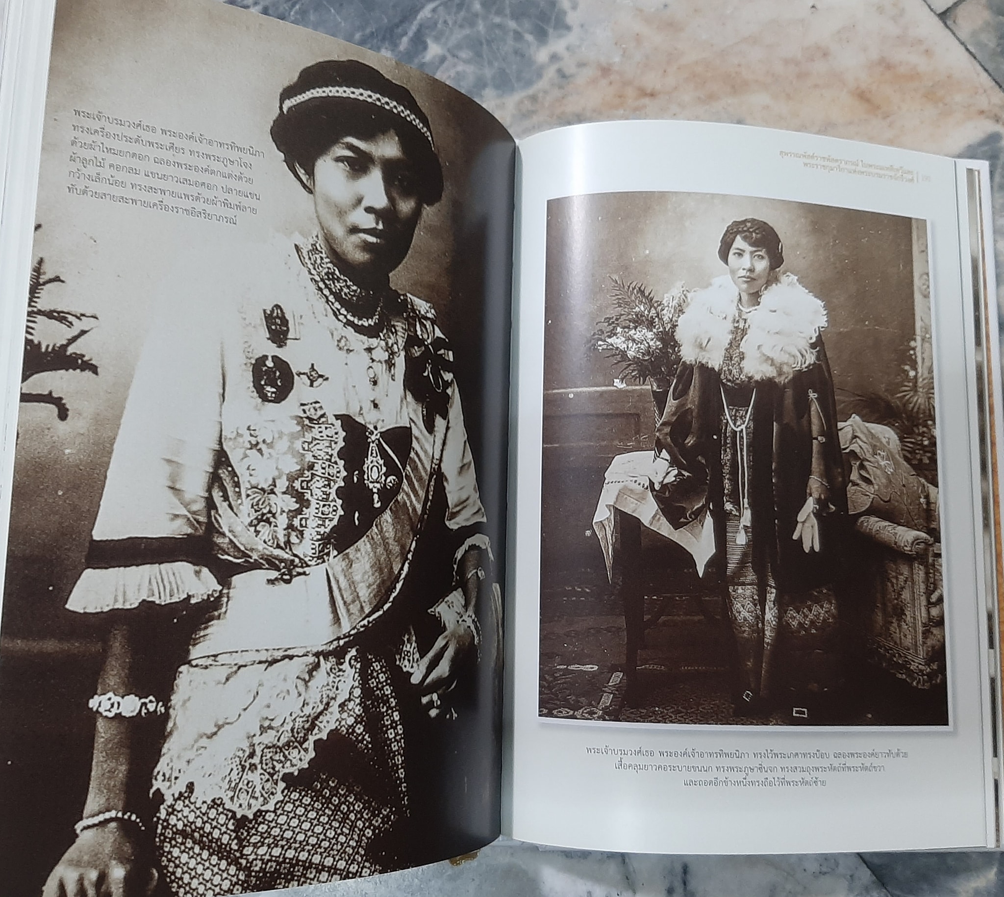 สุพรรณพัสต์ราชพัสตราภรณ์ในพระมเหสีเทวี และพระราชกุมารีกาแห่งพระบรมราชจักรีวงศ์