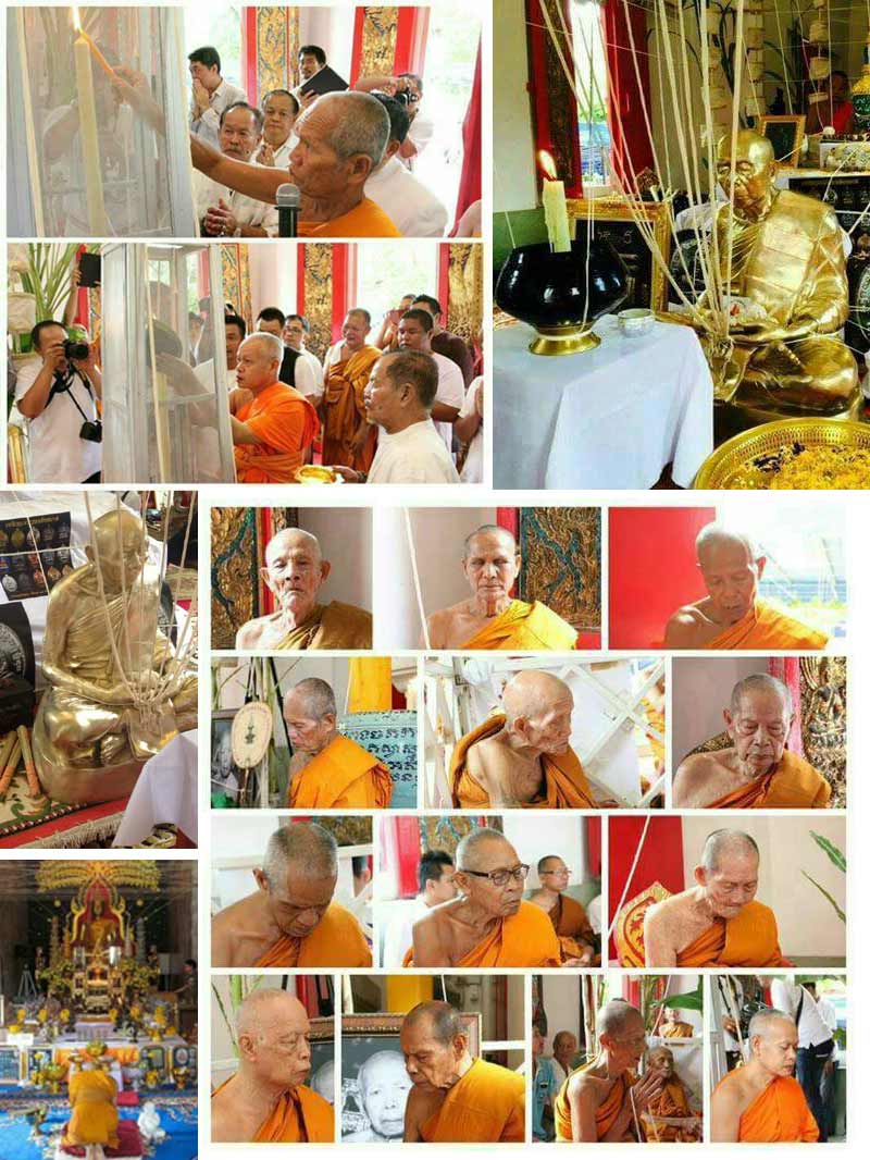 ล็อกเก็ตอุปถัมภ์สารพัดกันฉากทอง หลวงปู่ทิมรุ่นเจ้าสัวเจริญพร...หมายเลข ๕๕