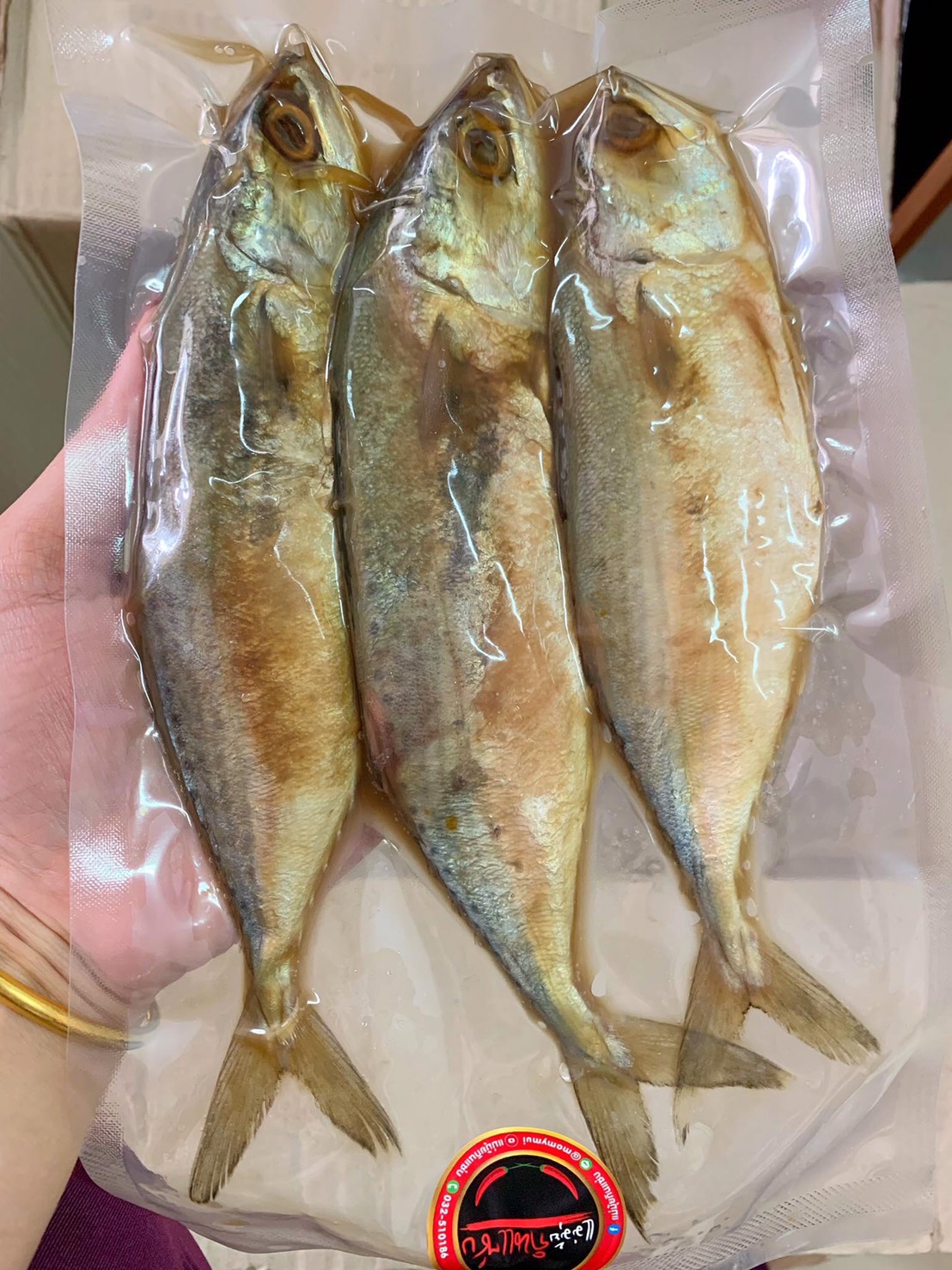 ถุงซีลสูญญากาศ แบบเรียบ ซีลสามด้าน