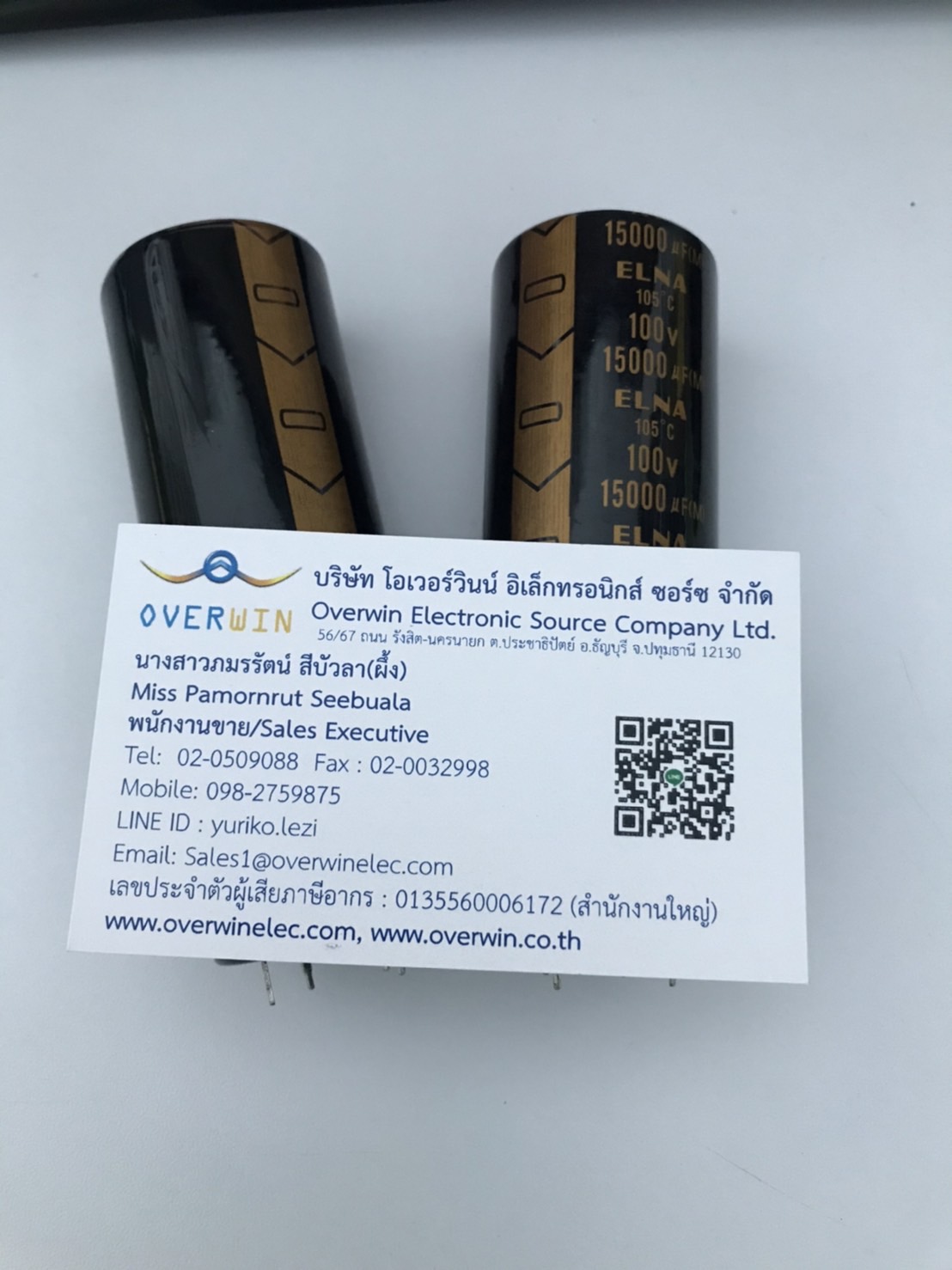15000UF 100V ELNA