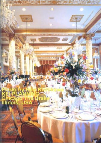 Urban Hotel in U.S.A. (Great Hotels of the World) (English and Japanese Edition) : Hiro Kishikawa