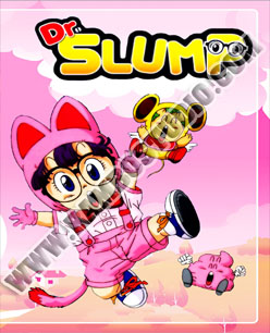 Dr. Slump ด็อกเตอร์สลัมป์ กับหนูน้อยอาลาเล่  3 แผ่น (จบ)