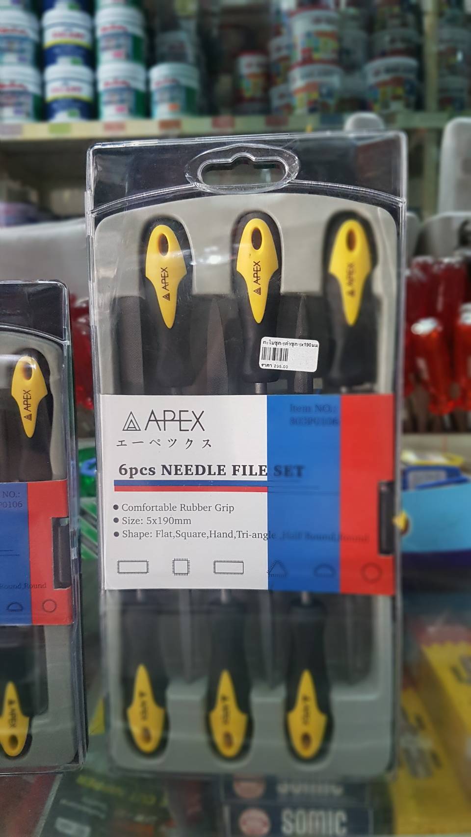 ตะไบชุด/6ตัวชุด/5x190มม./Apex/AP-2608012