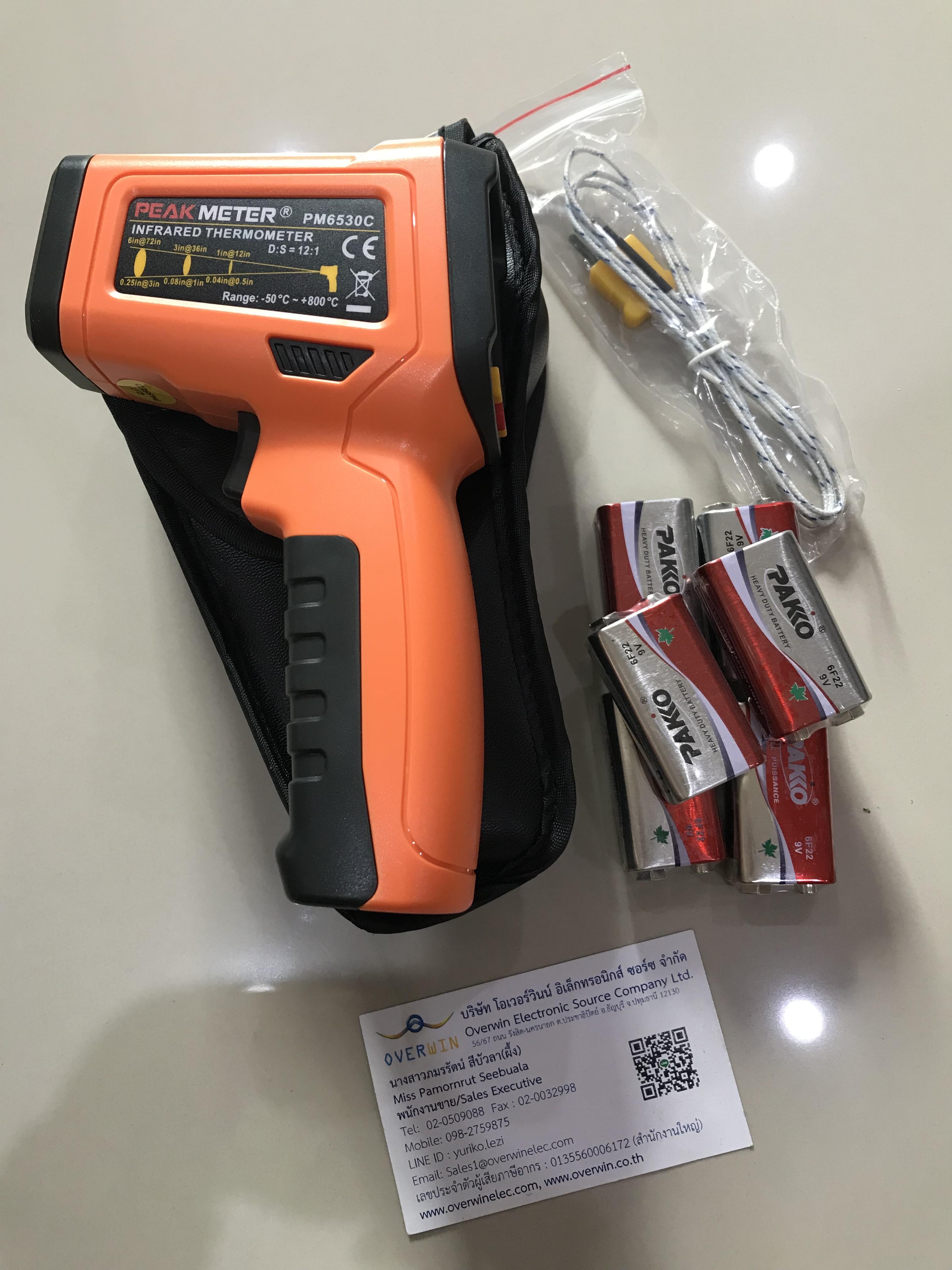 Peakmeter PM6530C