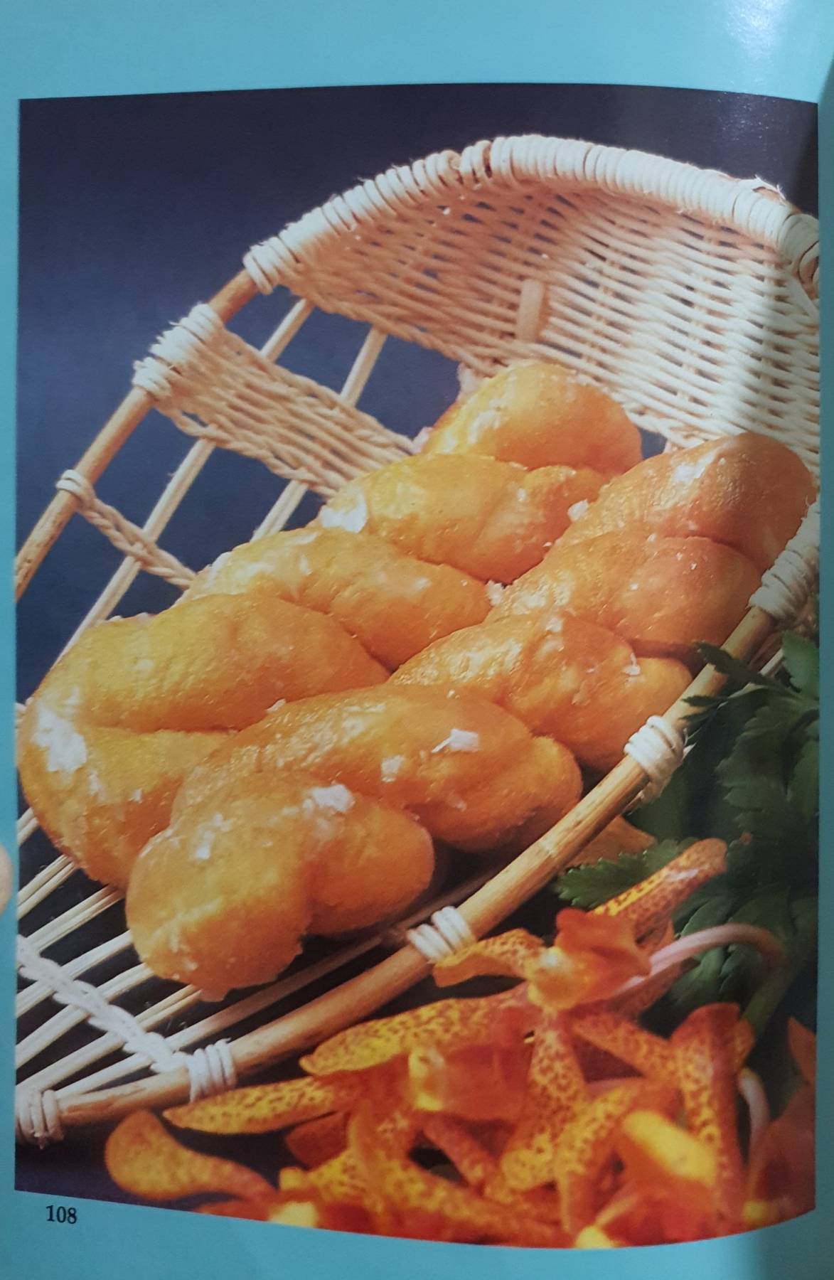 โดนัท - สูตรทำโดนัทแสนอร่อย สำนักพิมพ์ยูไนเต็ดท์บุ๊คส์ (UFM) - E L S Food Club