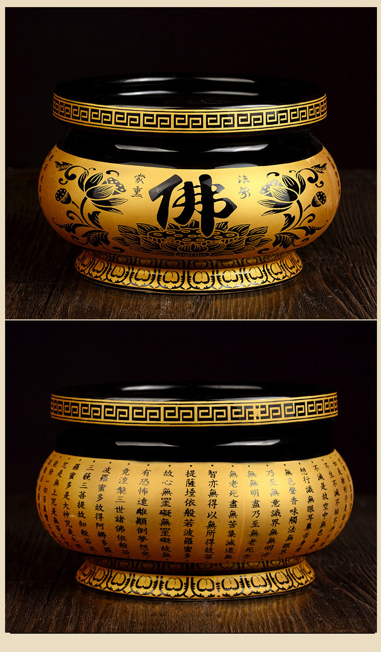กระถางธูปเซลามิคลงลายทองบทสวดอักษรมงคลศิลปะจีน ขนาด 8 นิ้ว