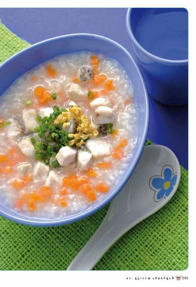 โภชนาการกับเด็ก (พิชิตอ้วน)