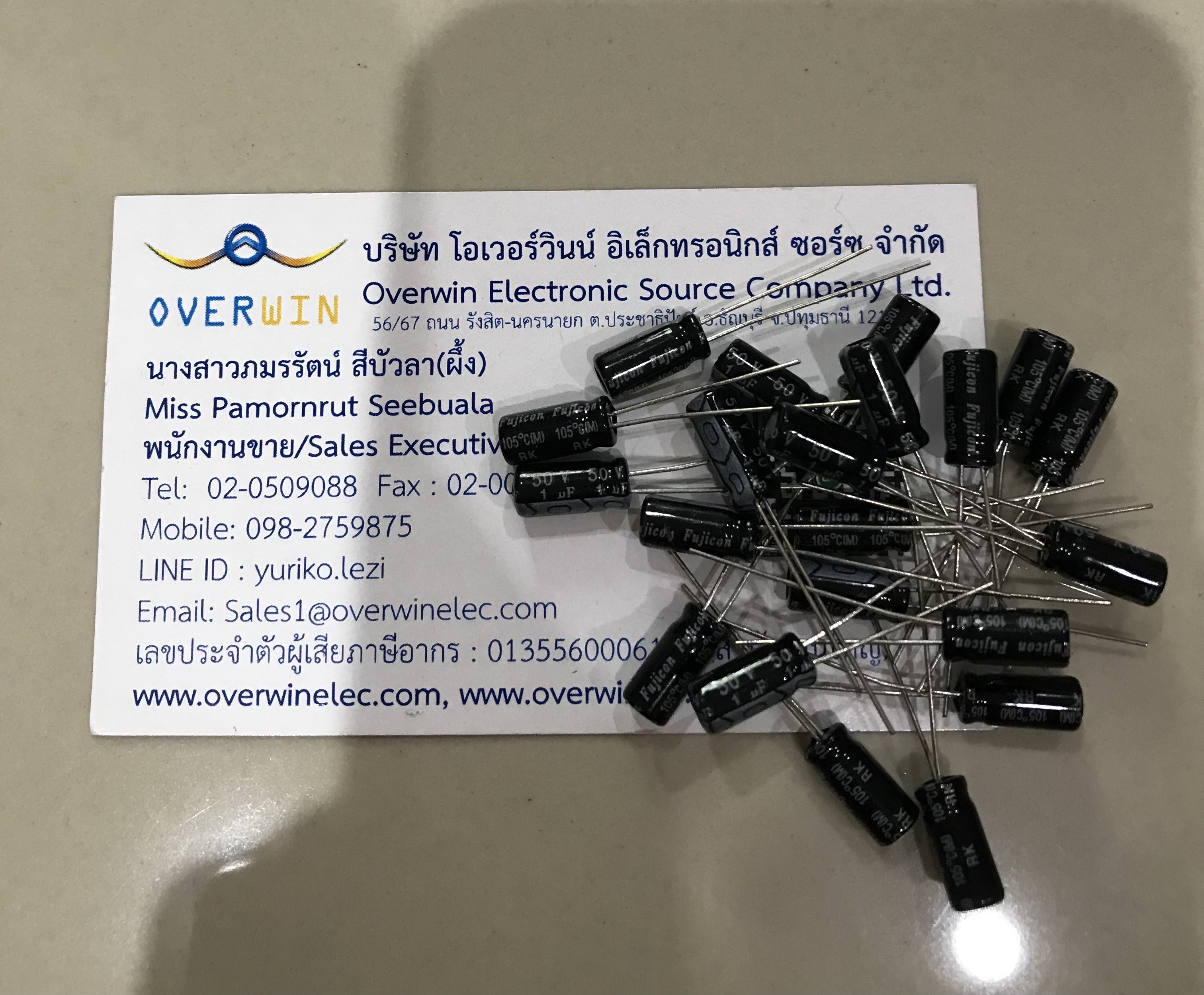 1UF 50V FUJICON