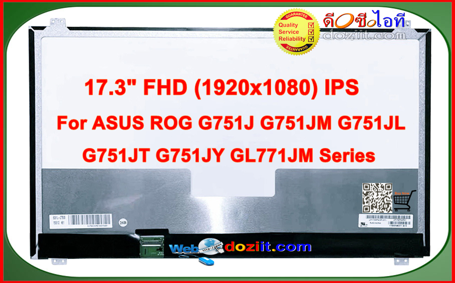 จอโน๊ตบุ๊ค•LaptopScreen 17.3" ASUS ROG G751J G751JM G751JL G751JT G751JY GL771JM Series • LCD Screen 1920x1080 Full HD IPS Panel