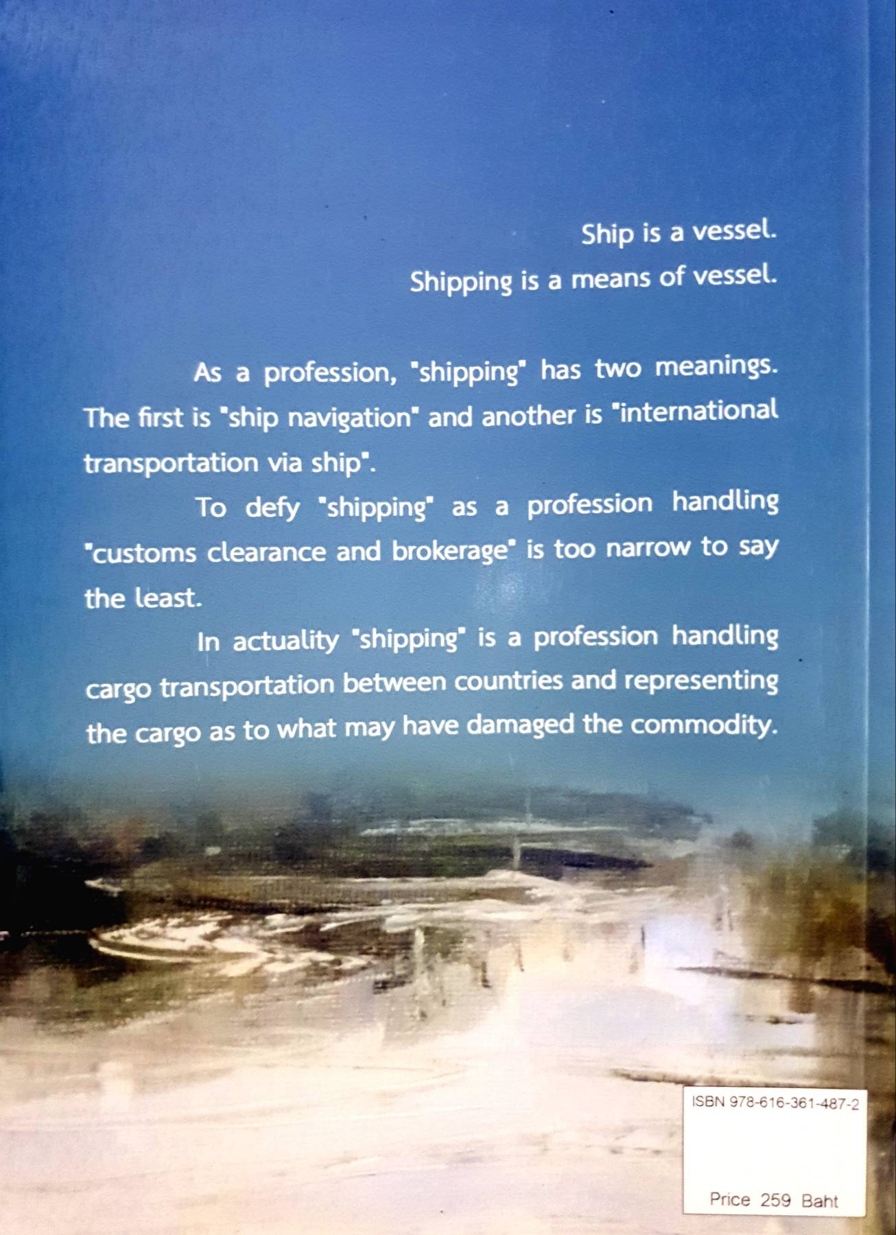 The Sleeping Tiger : The River of No Return