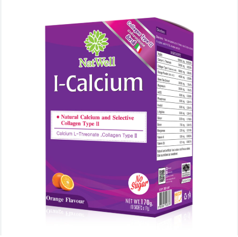 Natwell I-Calcium แนทเวล ไอแคลเซียม 10 ซอง