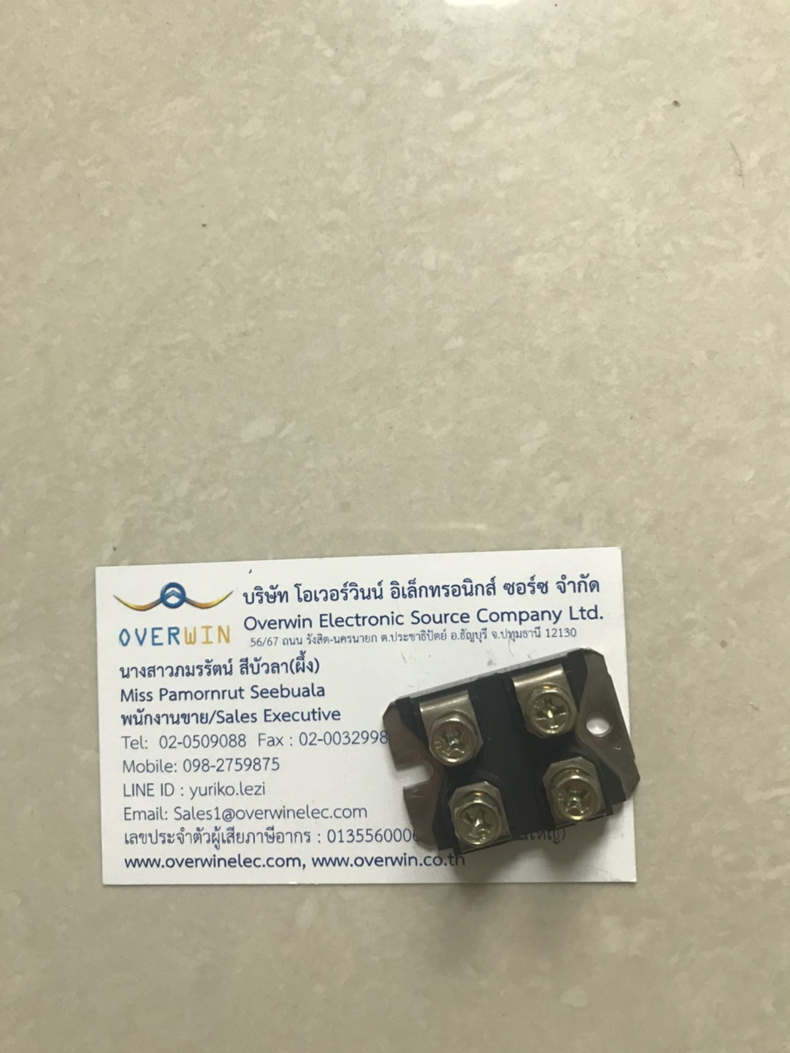BYV255V200