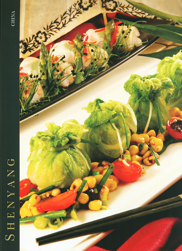 The InterContinental Kitchen , InterContinental Hotels and Resorts