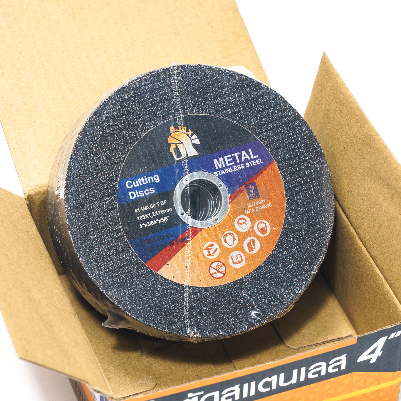 ใบตัดเหล็ก ตัดสแตนเลส AJAX ขนาด 4 นิ้ว หนา 1.2 มิล ตัดคม ทนทาน [ขายส่ง]