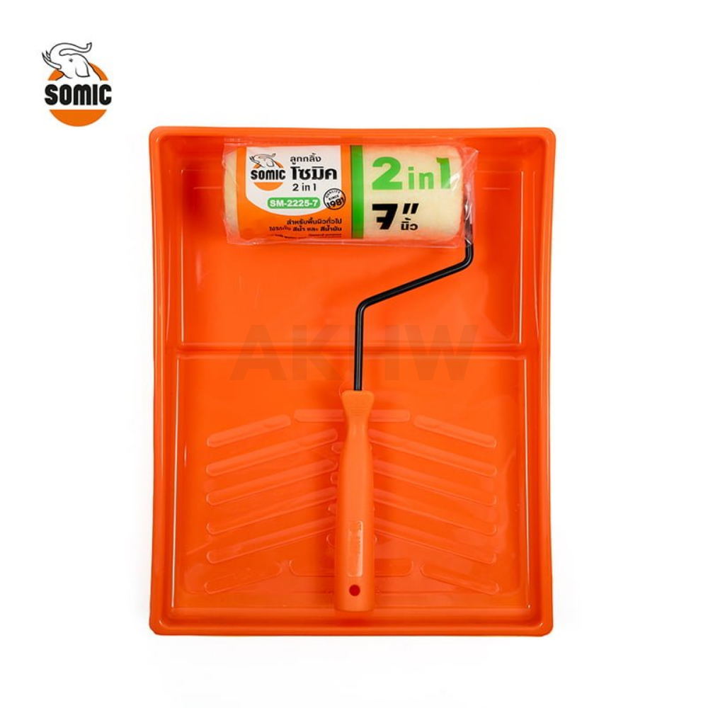 ถาดทาสีพร้อมลูกกลิ้ง โซมิค SOMIC [สินค้าสั่งโรงงาน ขายยกลัง] (ราคาไม่รวมแวท)