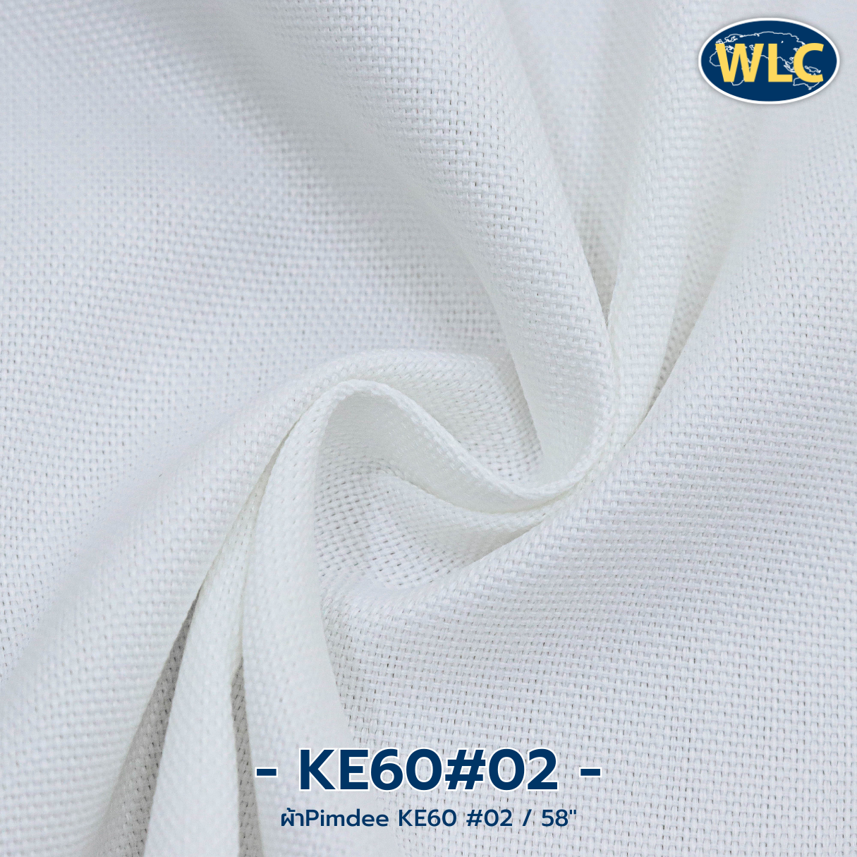 ผ้าพิมพ์ดี(Pimdee KE)