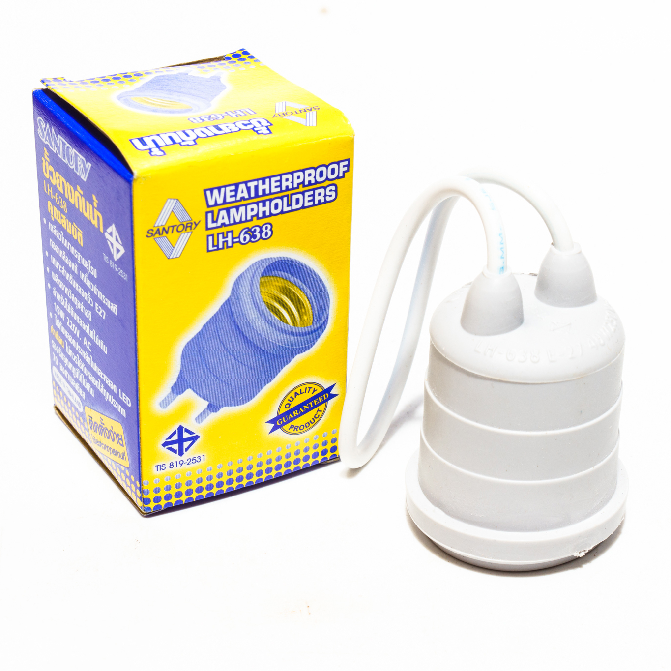 ขั้วห้อยยางกันน้ำ E27 สีเทาซันโตรี่ LH-638 [ขายส่ง]