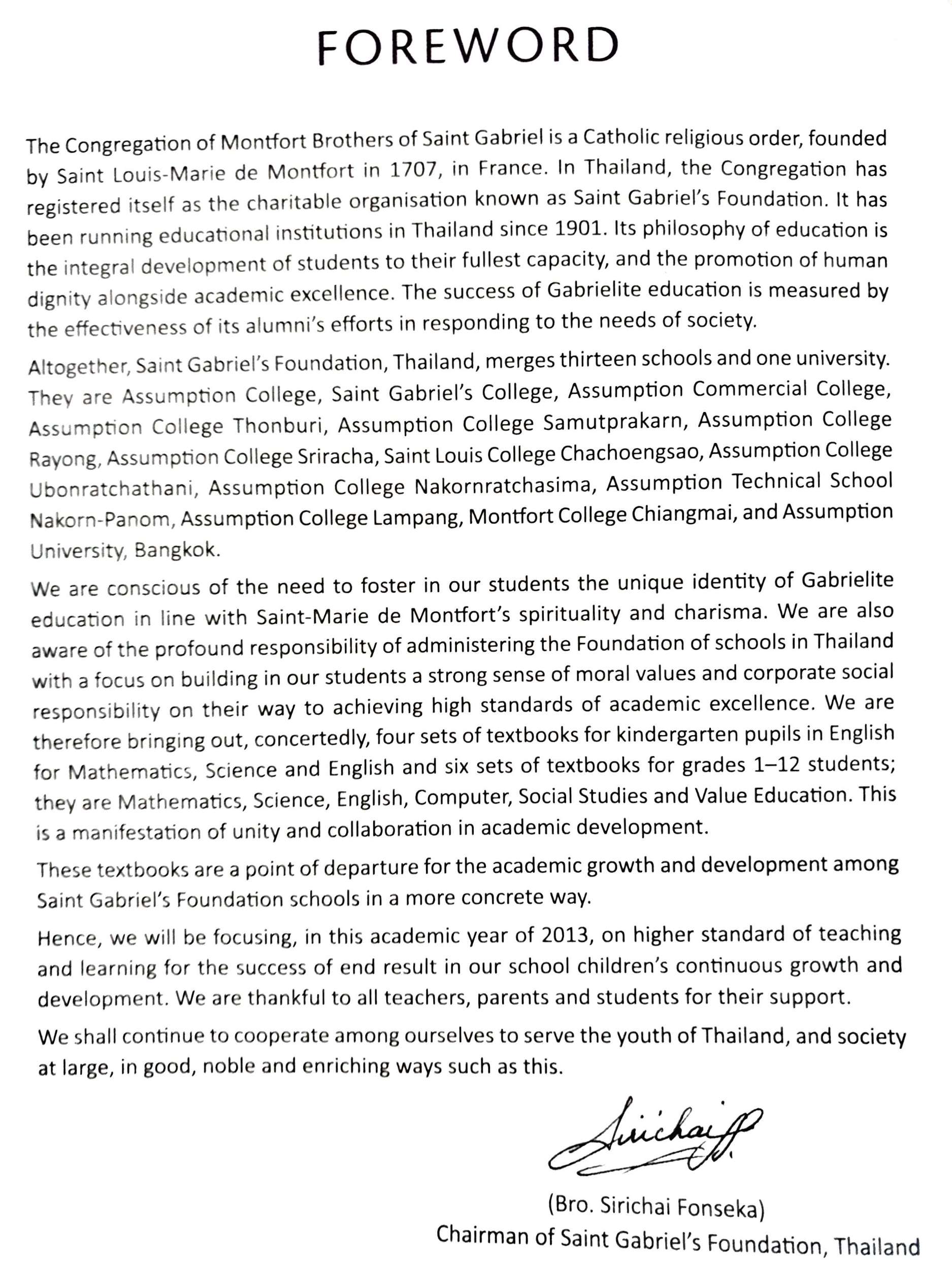 MY WORLD OF SCIENCE SECONDARY 4-6 CHEMISTRY