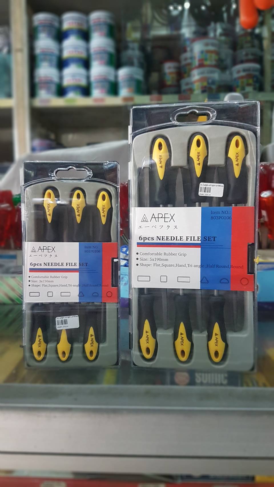 ตะไบชุด/6ตัวชุด/5x190มม./Apex/AP-2608012